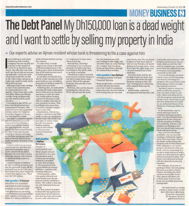The Debt Panel – The National