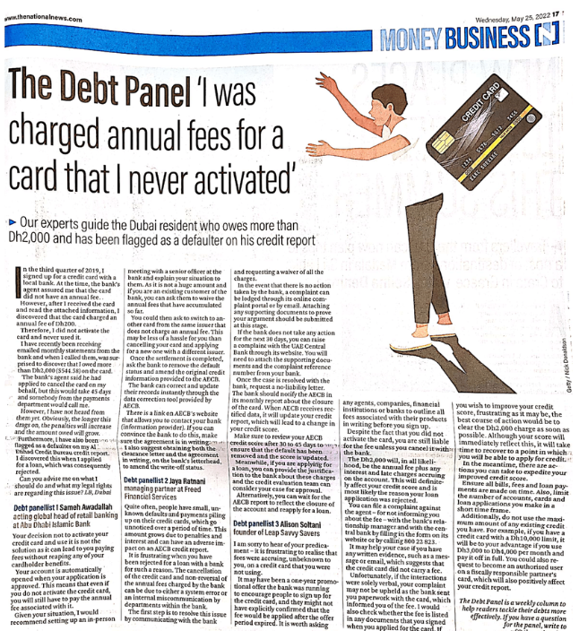 The Debt Panel – The National