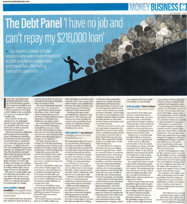 The Debt Panel – The National