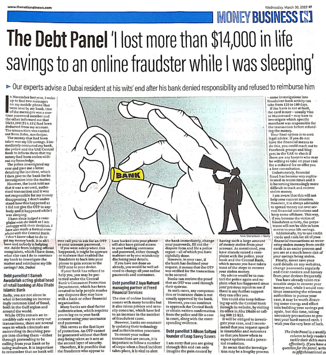 The Debt Panel – The National